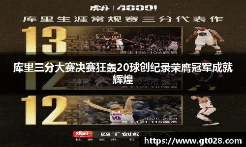 太阳成tyc86