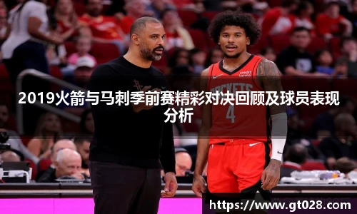 tyc86太阳成集团官网