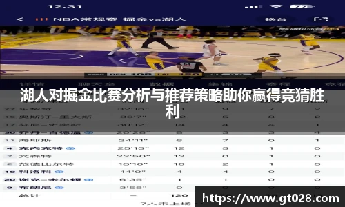 太阳成tyc86
