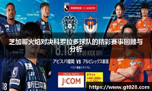 太阳成tyc86