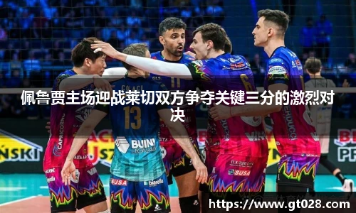 678体育官网入口