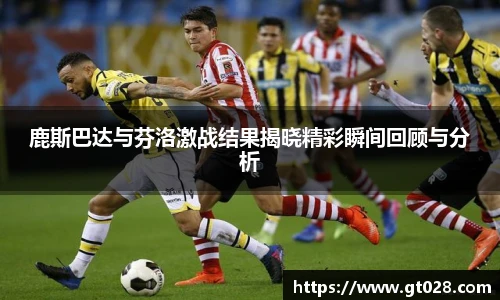 678体育官网入口