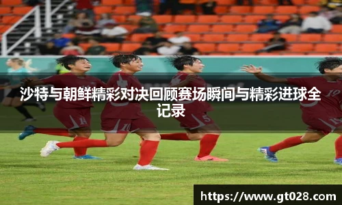 678体育官网入口