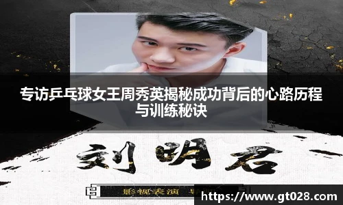 678体育官网入口