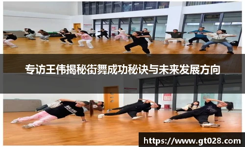 678体育官网入口