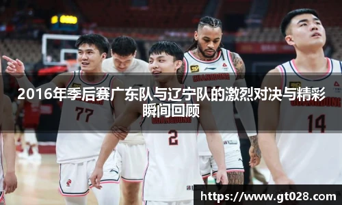 678体育官网入口