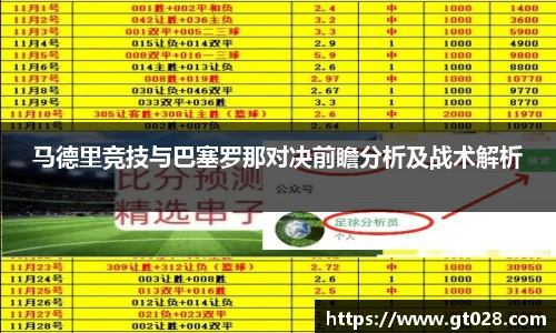 678体育官网入口