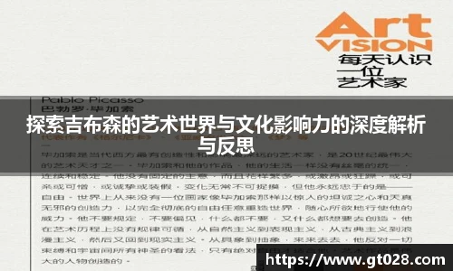 678体育官网入口