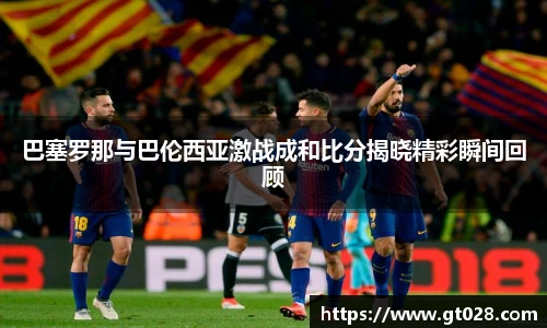 678体育官网入口