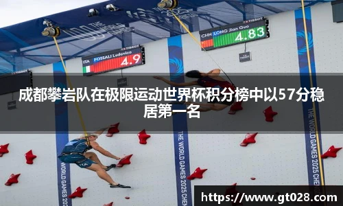 678体育官网入口